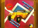 HORTENSE ELLIS & DERRICK MORGAN - ROCKSTEADY  * Hear