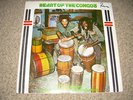 HEART OF THE CONGO MAN - CONGOES - BLACK ART JAMAICA