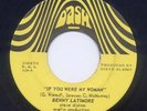 BENNY LATIMORE on DASH **RARE Deep Soul