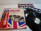 Beatles The Beatles' Story Japan 2LP OBI BOX