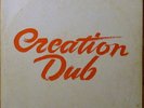 Creation Dub - LP - 1977 - CITY LINE - ORIGINAL