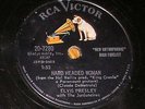 1958 Rock 78 - ELVIS PRESLEY  Hard Headed Woman - RCA