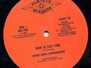 Namo Jama & Armageddon - Now Is The Time [Jamaker] RUFF