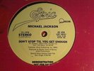Michael Jackson 5  dont stop til you get enough promo