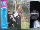 LP JAPON DALIDA DELON 