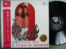 LP JAPON DALIDA Le vent n'a pas de memoire SUPERBE -OBI