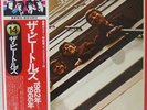 Beatles - 1962-1966 2LP Japan Obi w/Poster And Booklet