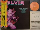 ELVIS PRESLEY JAPAN OBI RAISED ON ROCK FOR OI' TIMES SA