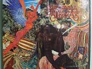 SANTANA ABRAXAS MINT ORIG '70 LP IN SHRINK WITH POSTER