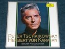 TSCHAIKOWSKY - KARAJAN FERRAS RICHTER, ED1 DGG 7LP MINT