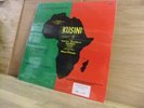 Kusini Manu Dibango OST Afro Funk Lp SEALED Mint- ORIG