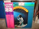 Rolling Stones / ,Japan