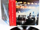 GINGER BAKER'S AIR FORCE same JAPAN orig DLP w/OBI rare