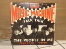 MUSIC MACHINE 