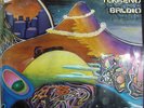 TERRENO BALDIO PSYCH BRAZIL LP
