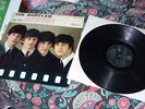 LP THE BEATLES AIUTO PARLOPHON NERA PMCQ31507 ITALIAN