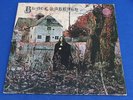 BLACK SABBATH 1st LP UK VERTIGO SWIRL