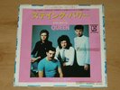 QUEEN Staying Power/Calling All Girls - JAPAN PROMO 7