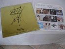 TRIADE 1998: LA STORIA DI SABAZIO 1973 ITALY PROG. LP