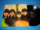 BEATLES - Beatles For Sale - NM- 80's Aus Stereo copy