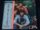 BEST OF BEE GEES LP Vol II  Japan w/obi & poster *RARE*