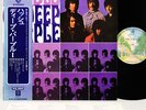 DEEP PURPLE shades of JAPAN ONLY CVR '73 LP w/OBI