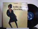 60s Jazz BOBBY TIMMONS  Chun-King  NM ORIG VAN GELDER