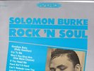 SOLOMON BURKE/ ROCK 'N SOUL/LP /ATLANTIC 8096 CANADA
