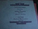 BOXED SET 4 78-LP TSCHAIKOWSKY RUSSIAN KURENKO VICTOR