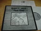 Private Psycho Funk LP 1980  BHAKTI JAZZ  - FIRST STEP