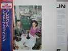 LED ZEPPELIN / PRESENCE - Japan G/F w/obi