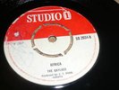 The Gaylads Africa Rare Studio 1 UK Ska 7