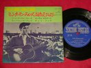 Elvis Presley - Mean Woman Blues - Japan EP  Rockabilly
