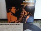Wayne Shorter Adam's Apple Japan Blue Note LP