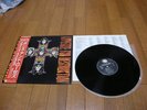 GUNS 'N' ROSES /APPETITE FOR DESTRUCTION JAPAN LP 5