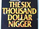 Soul Funk OST LP WILDMAN STEVE $6000 N*gger Sax Kari