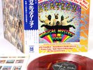 BEATLES magical mystery tour JAPAN orig LP RED VINYL