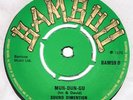 MARCIA GRIFFITHS - SHIMMERING STAR c/w  MUN-DUN-GU