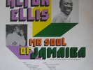 LP / ALTON ELLIS / MR. SOUL OF JAMAICA / TREASURE ISLE