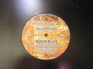 Dubkasm Iration Steppas 