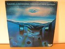 KALEVALA ORCHESTRA Abraham FINNISH 77 ORIG PROG LP +OIS