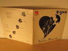 JIGSAW Broken Hearted UK 1973 ORIGINAL PROG PSYCH LP