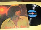Sebastian - Rays Of the Sun Lp Canada folk psych RARE