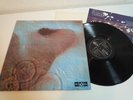 Pink Floyd Meddle Japan LP