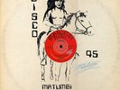MATUMBI / MUSIC IN THE AIR / 12