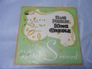 ELVIS PRESLEY King Creole JAPAN 7