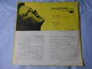ELVIS PRESLEY Too Much JAPAN 7