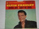 Elvis Presley 45 Record  