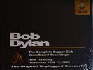 BOB DYLAN - COMPLETE SUPPER CLUB SOUNDBOARD RECORDINGS