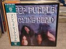Deep Purple / Machine Head, Japan Warner Green Obi LP